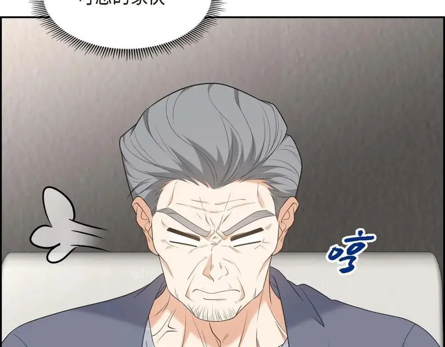 第47话 离家出走86