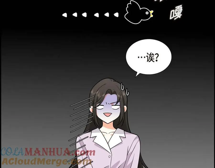 第7话 她很快就会喜欢上我了108