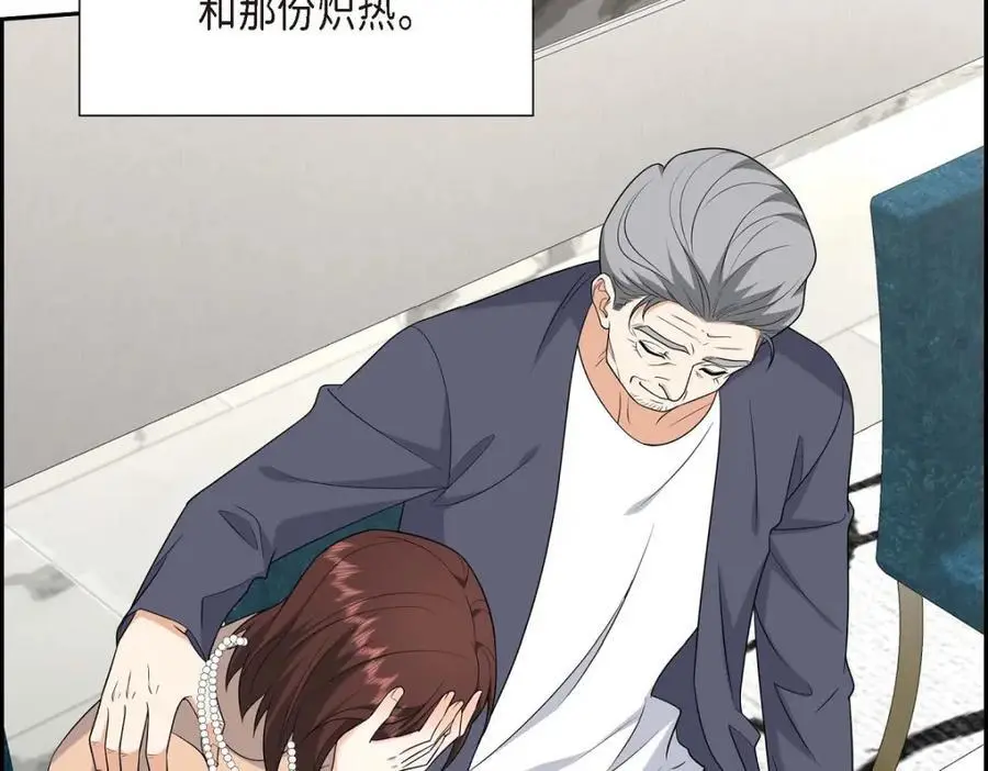 第51话 今天不会有事吧？217