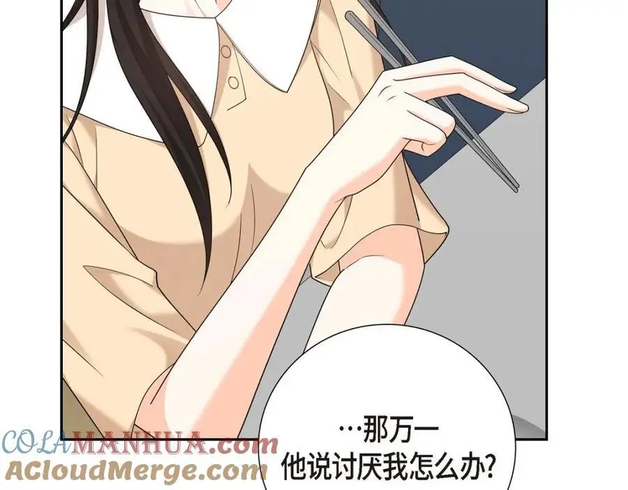 第55话 外传3 （完结）28