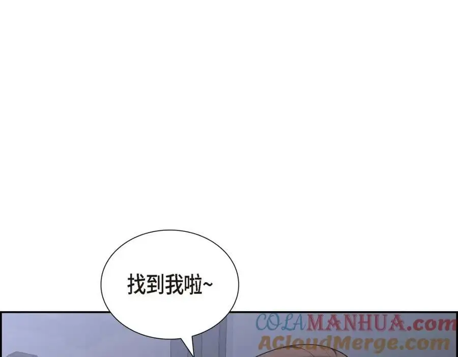 第53话 外传172