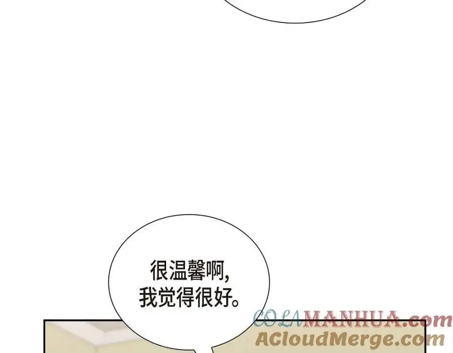第54话 外传2100