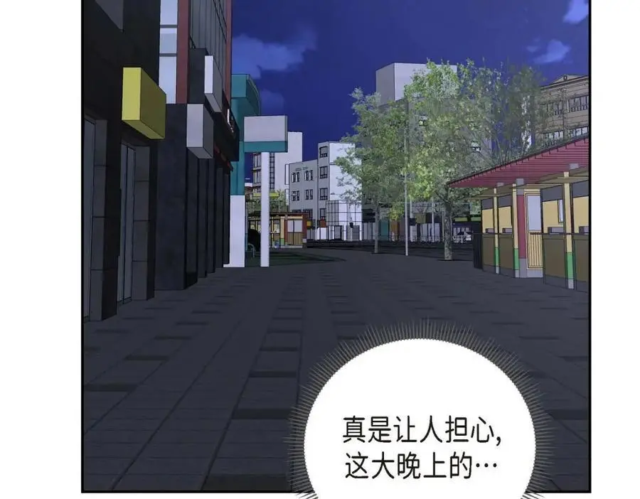 第53话 外传149