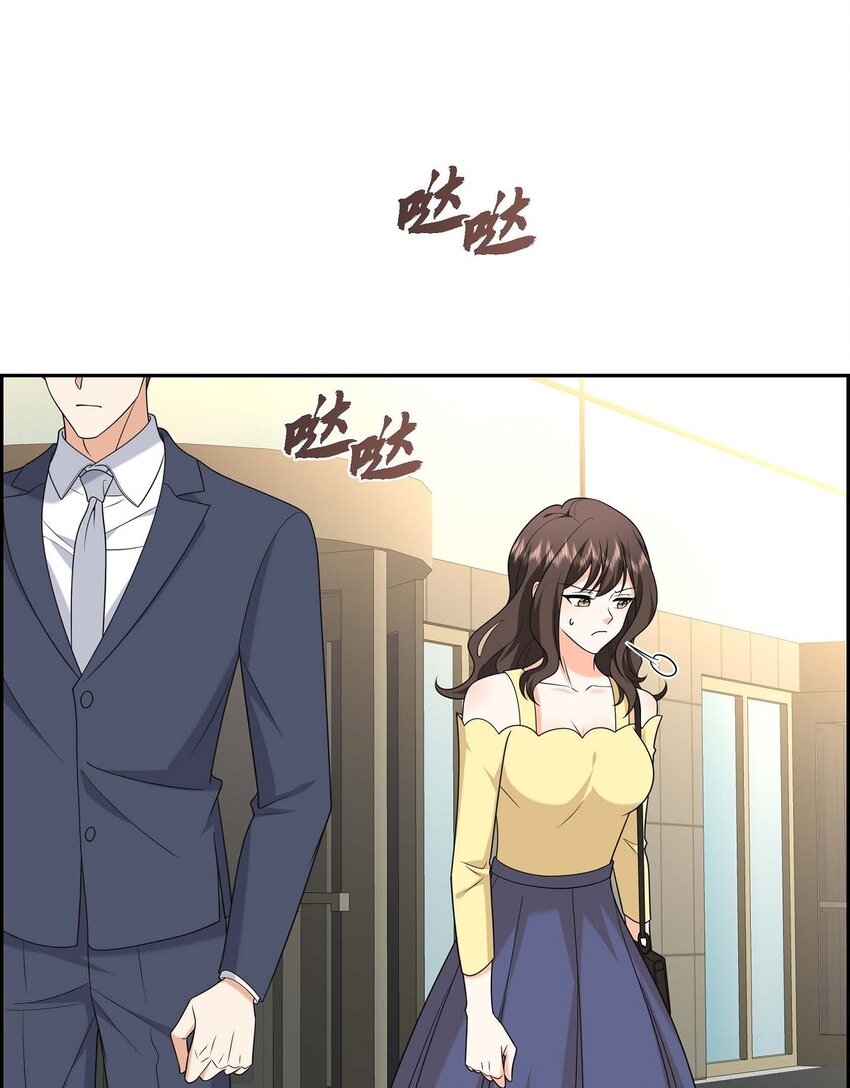 第40话 果然被我料中了44