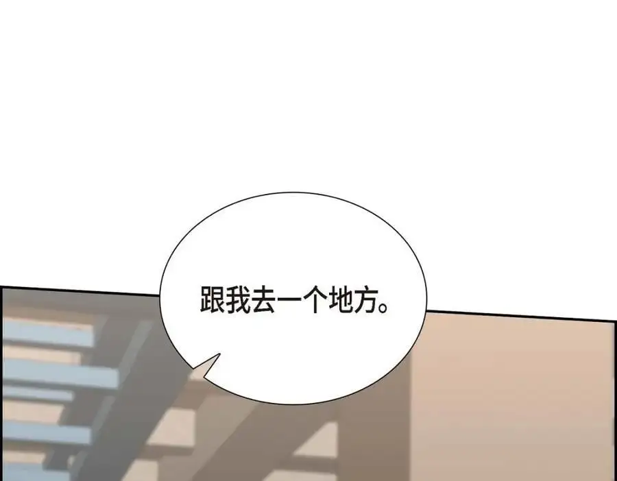 第54话 外传293