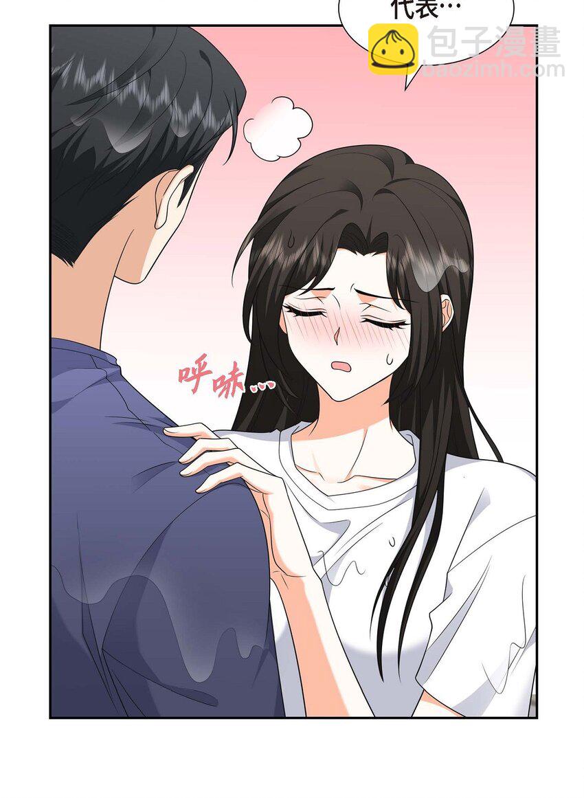 第34话 这个仓库太窄了30