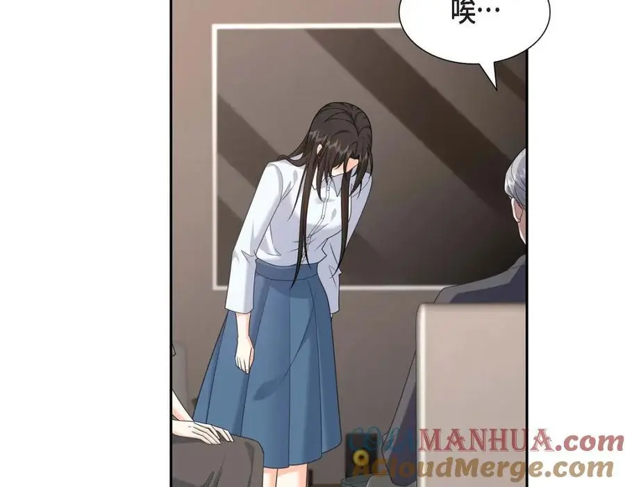 第48话 我怎么会不担心他呢152