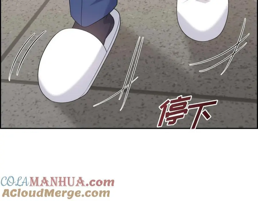 第46话 满脑子全是他156