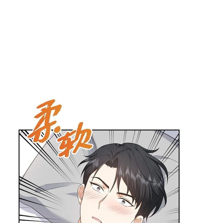 第28话 最近她为什么这么漂亮？51