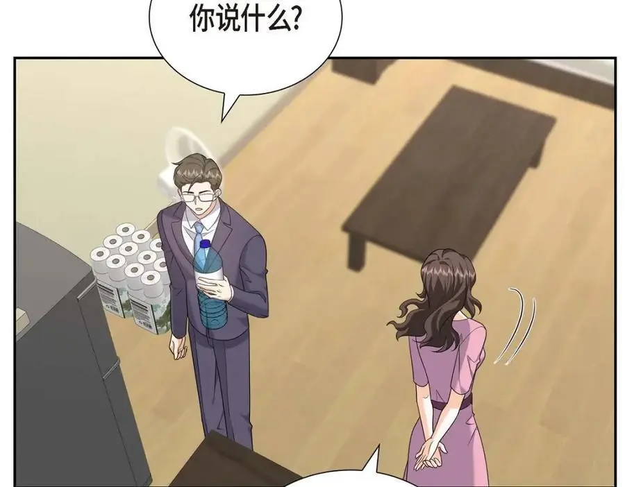 第54话 外传2125