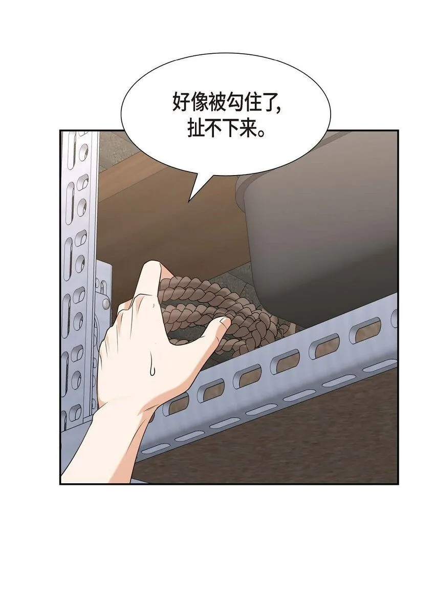 第33话 装自动喷水器77