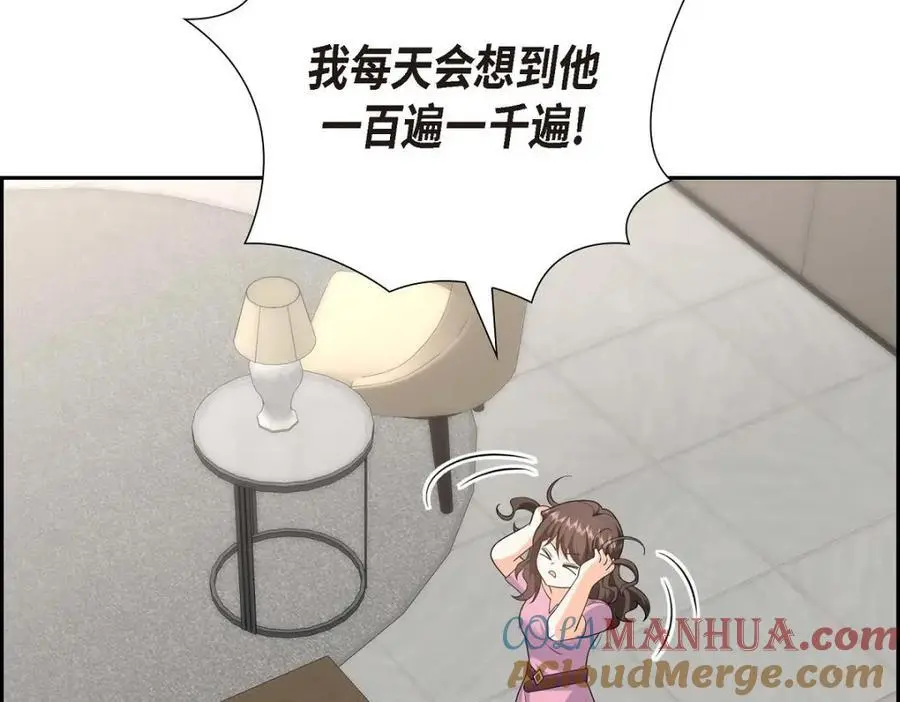 第54话 外传2196