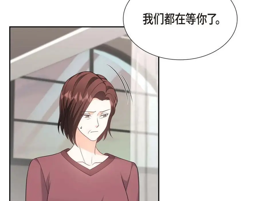 第44话 绝对不会原谅的！74