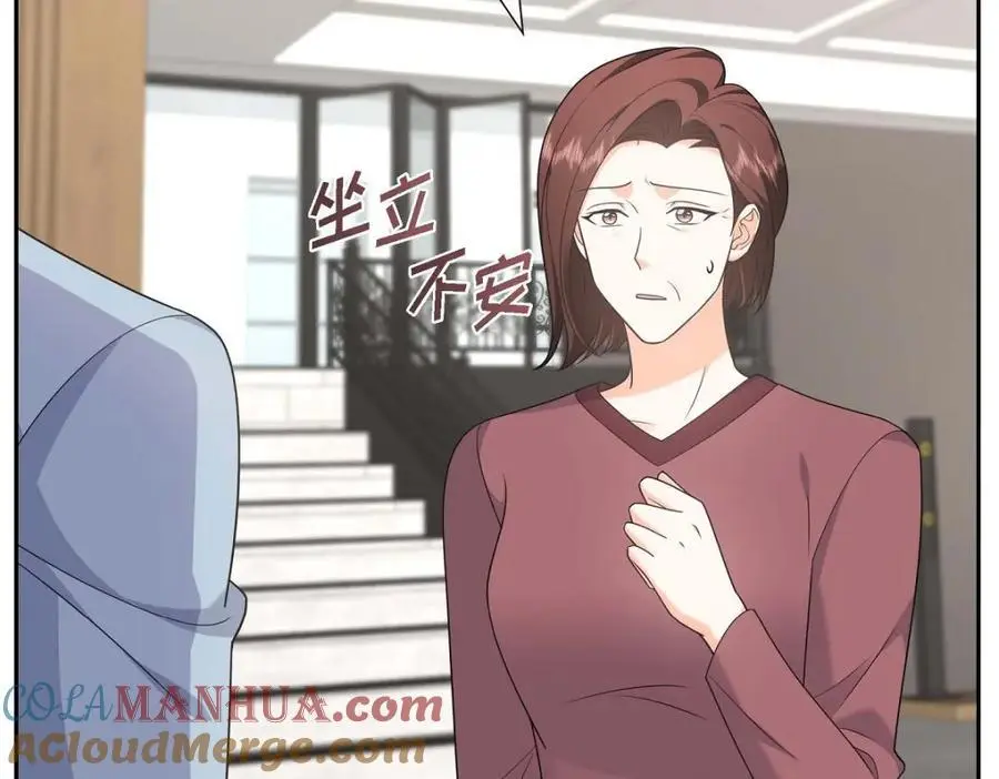 第44话 绝对不会原谅的！4