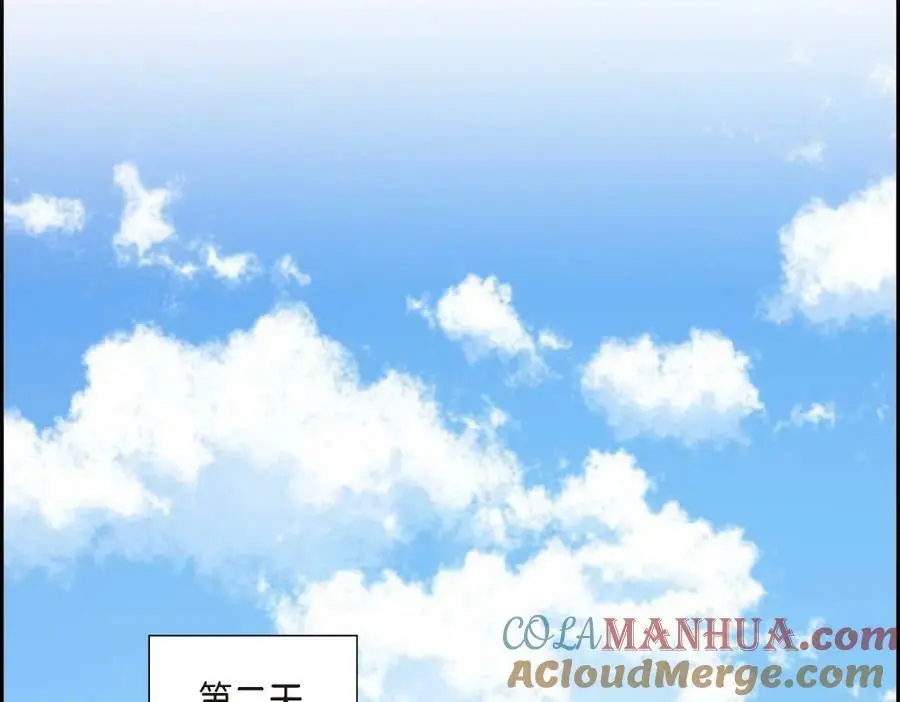 第20话 要循序渐进192