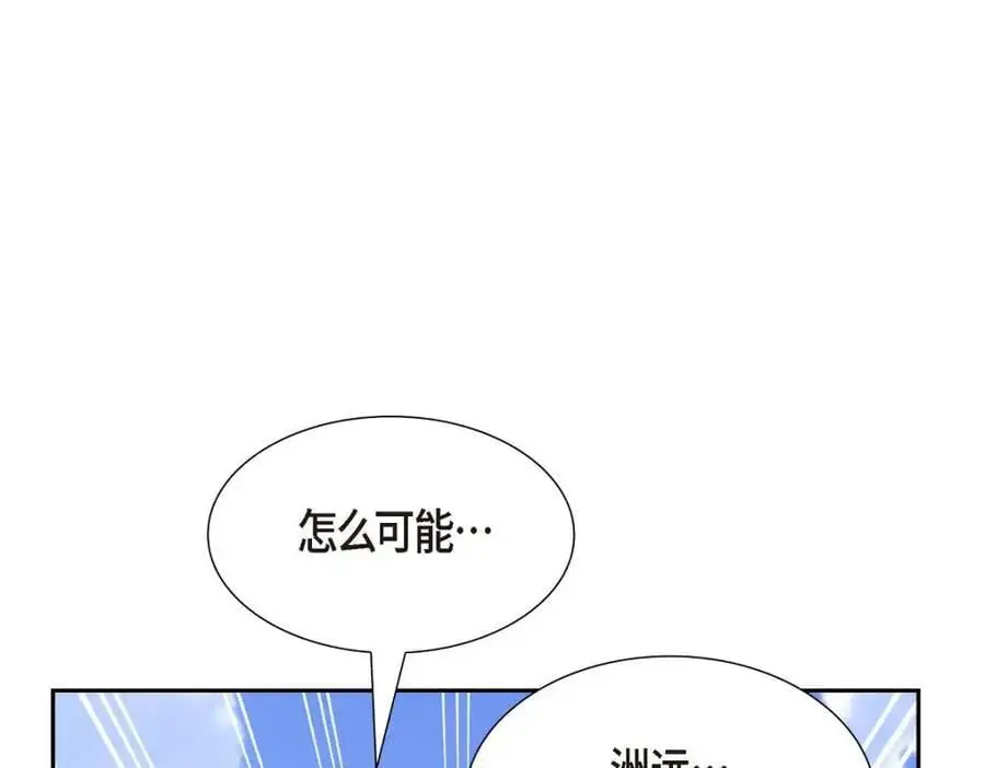 第49话 他怎么会在炸鸡店里打工134