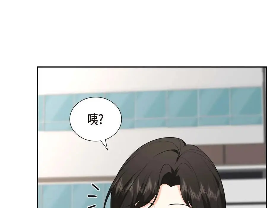 第47话 离家出走106