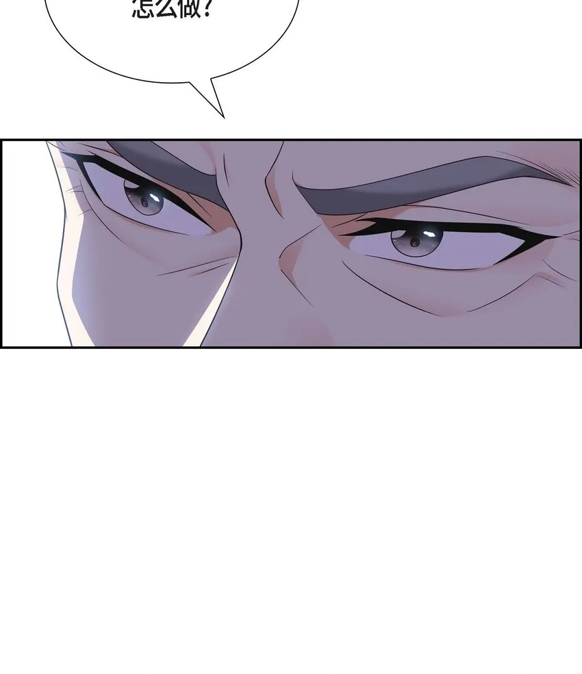 第24话 酒店经营权3