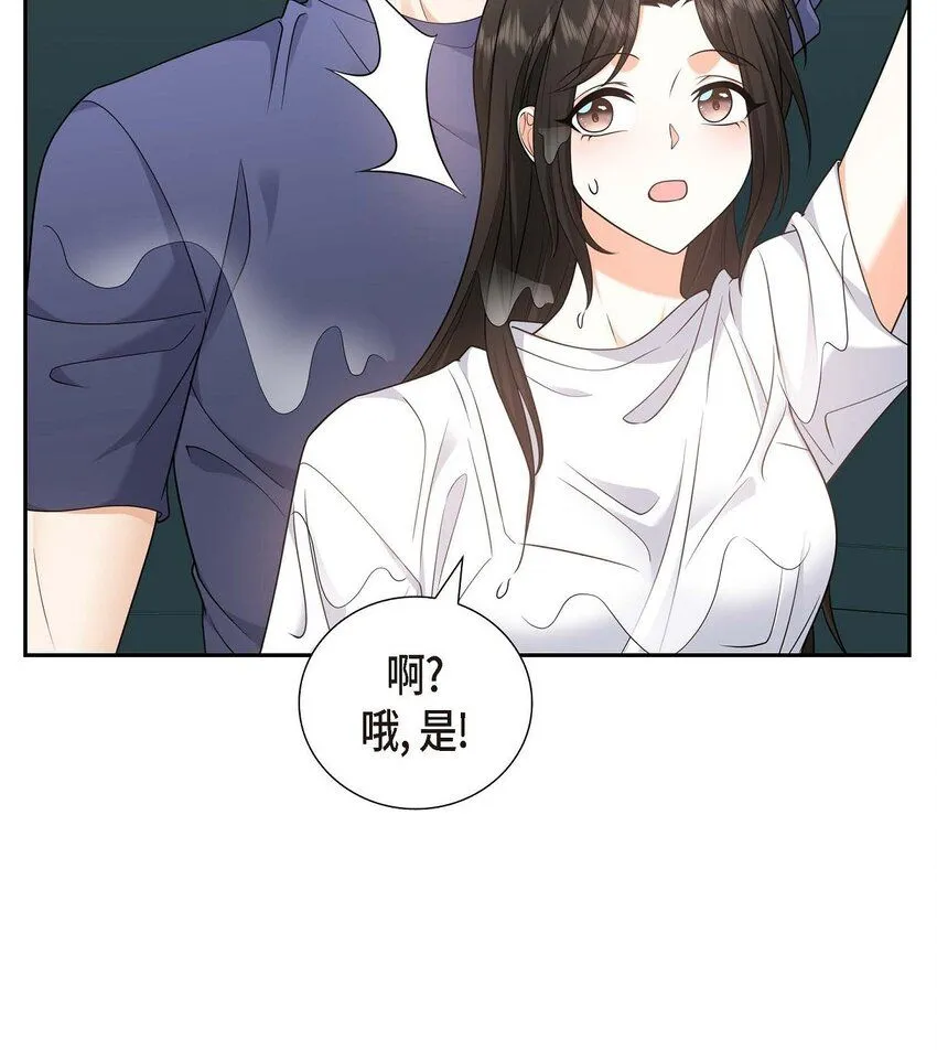 第33话 装自动喷水器76