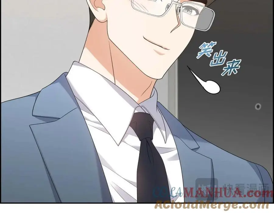 第55话 外传3 （完结）72
