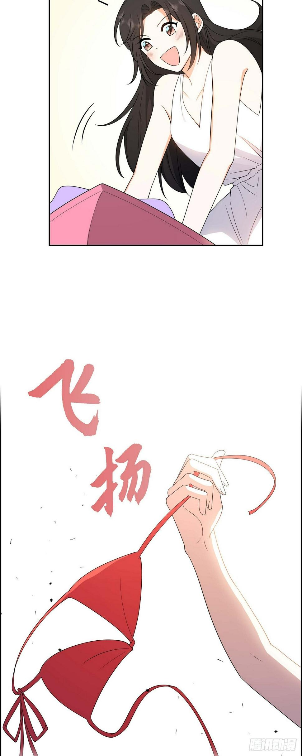 第13话 就是夏威夷啊32