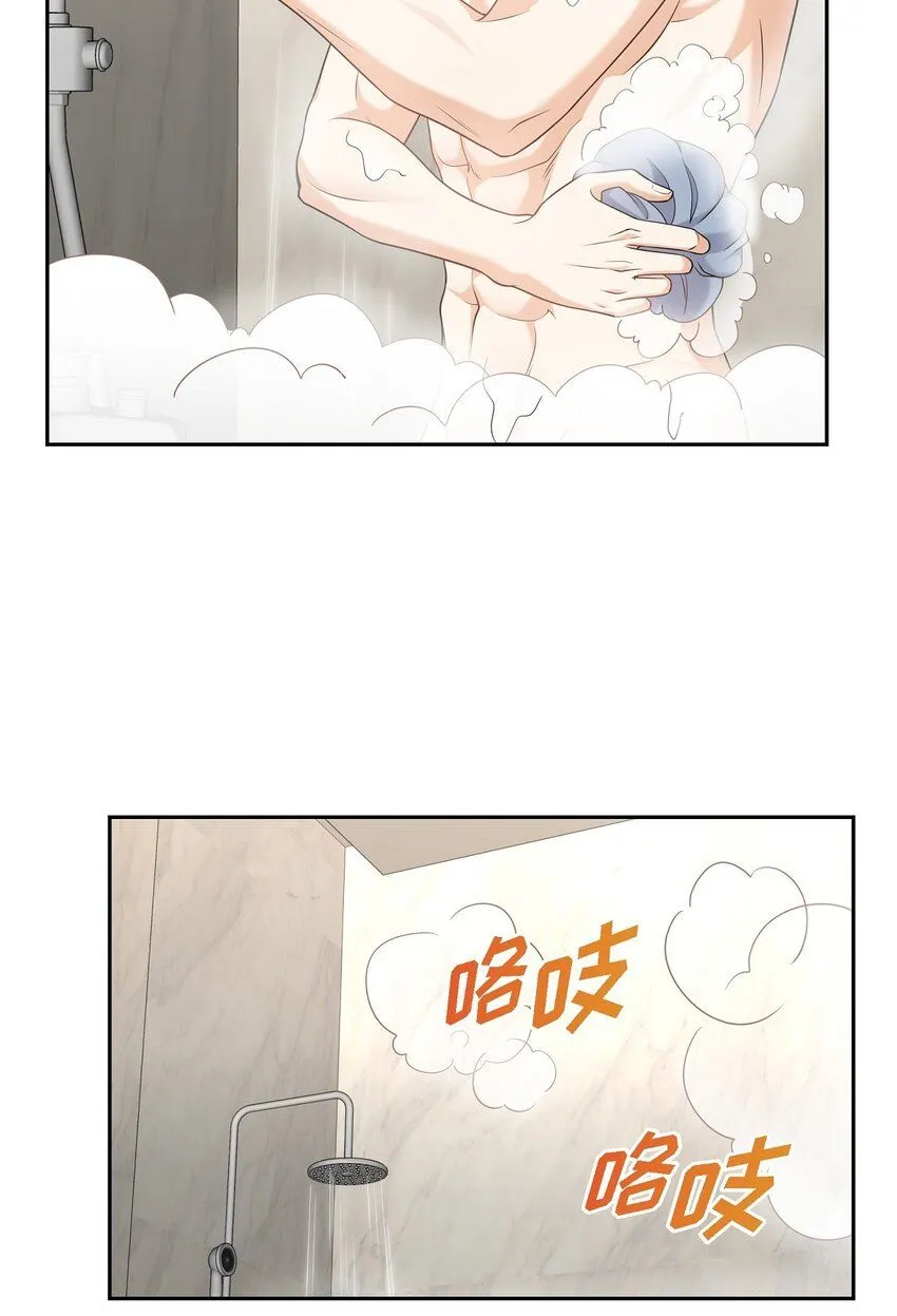 第28话 最近她为什么这么漂亮？32