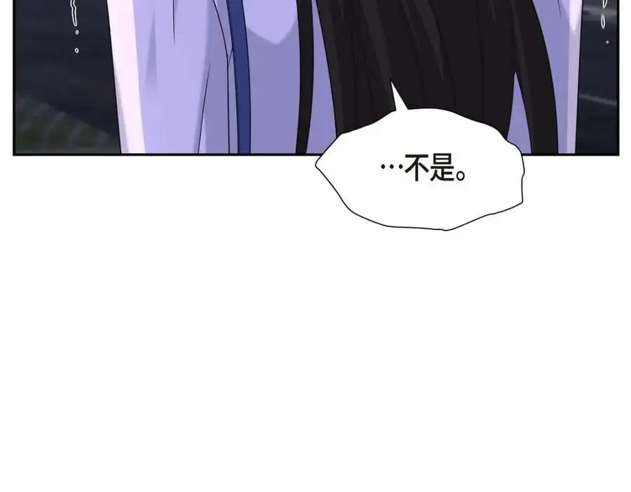 第44话 绝对不会原谅的！169