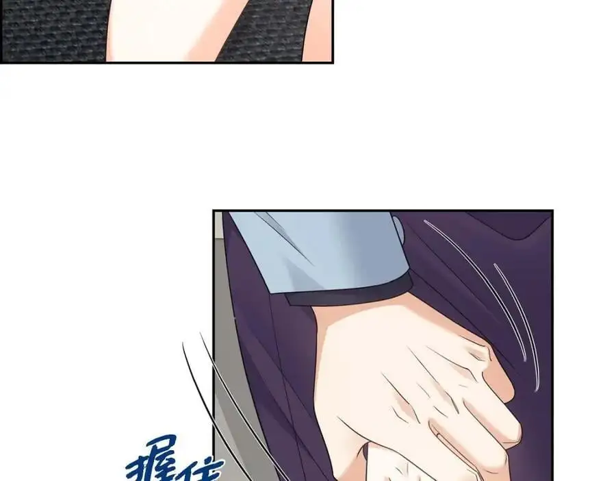 第44话 绝对不会原谅的！105