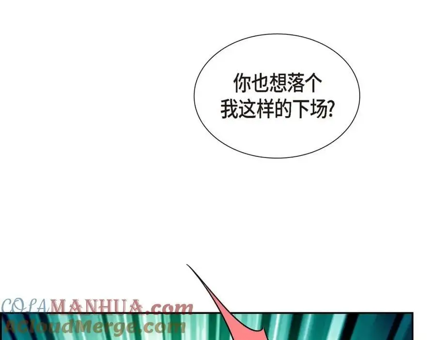 第51话 今天不会有事吧？168