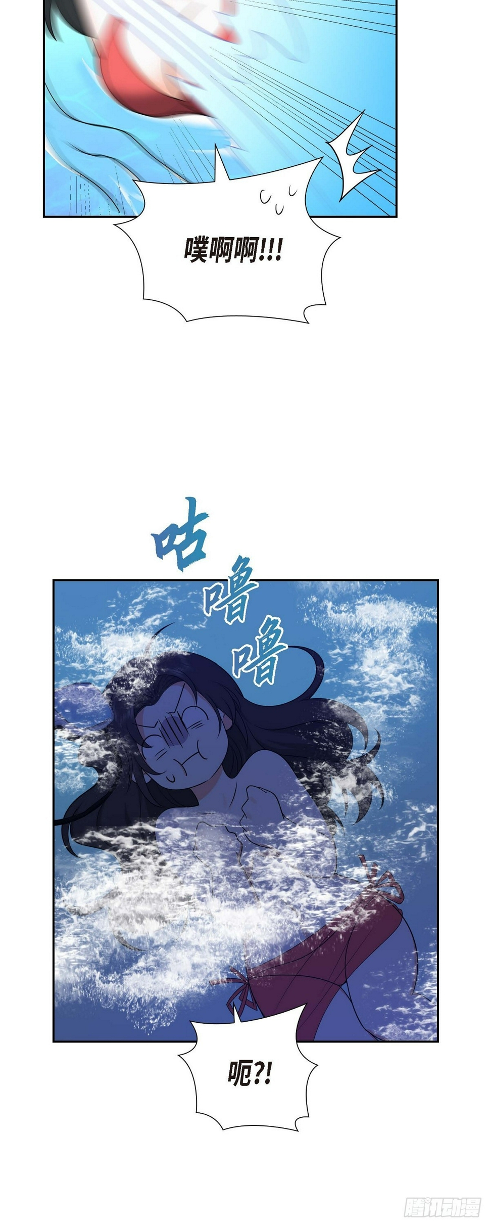 第14话 这才是真正的自由25