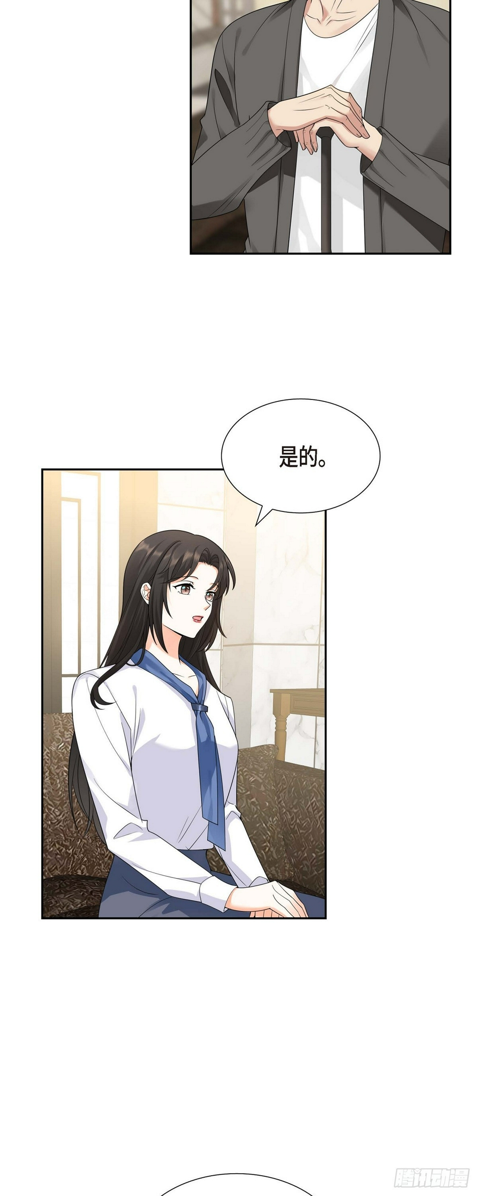第10话 因为我爱他42