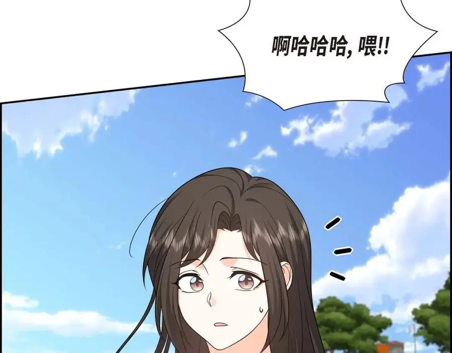 第49话 他怎么会在炸鸡店里打工113