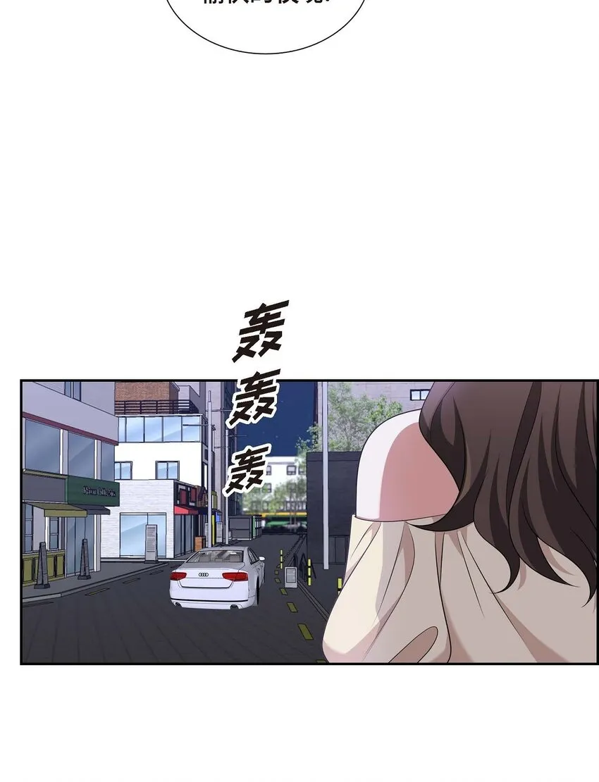 第21话 叫我的宝贝来接我！74