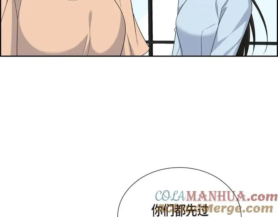 第51话 今天不会有事吧？128