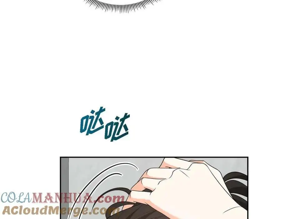 第50话 一直都在装单身吗？176