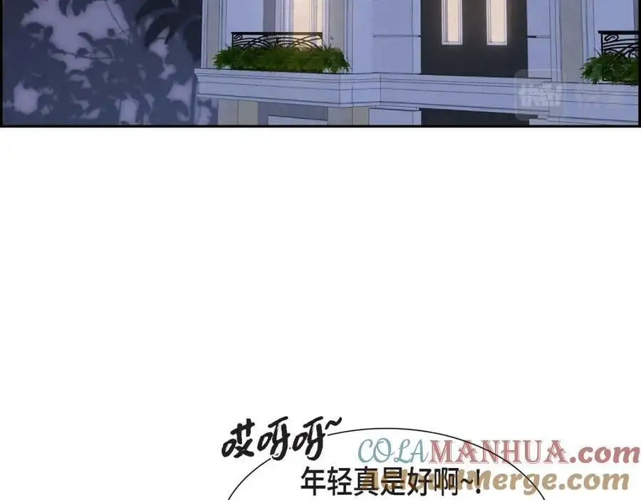 第22话 全都是为了你！24