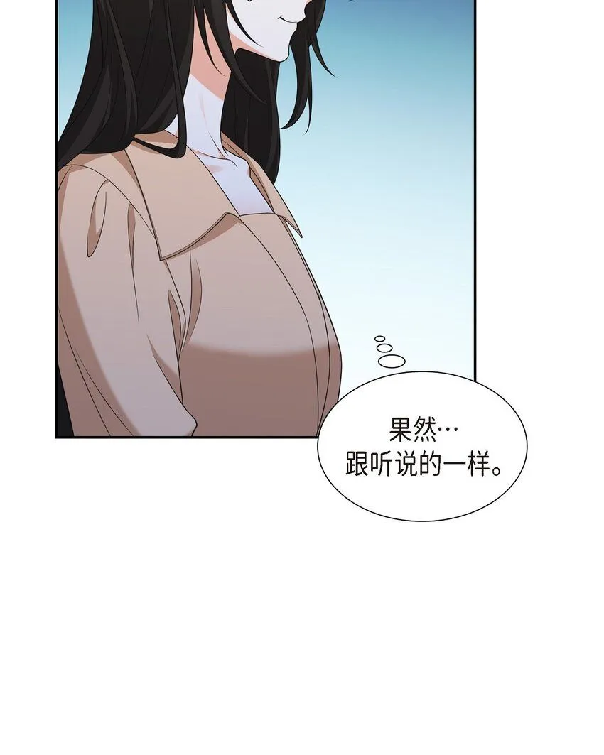 第29话 冤家对头62
