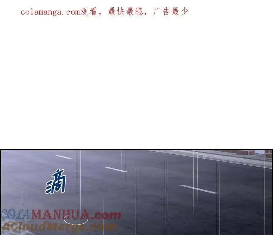 第45话 代表又变回去了0