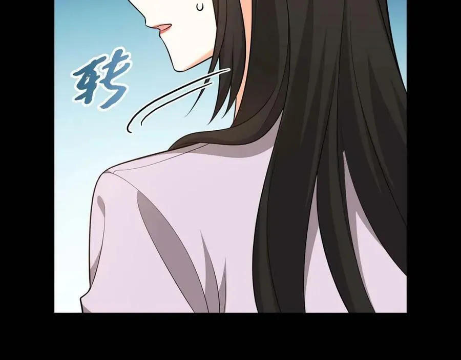 第7话 她很快就会喜欢上我了125