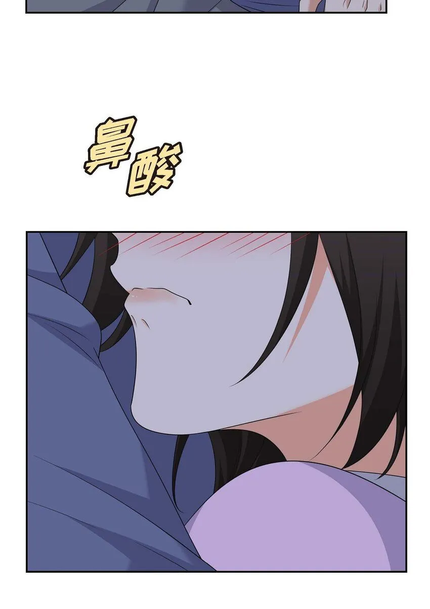 第31话 你没必要怕那些混蛋64