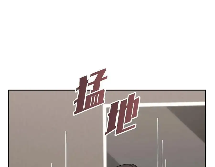 第44话 绝对不会原谅的！134