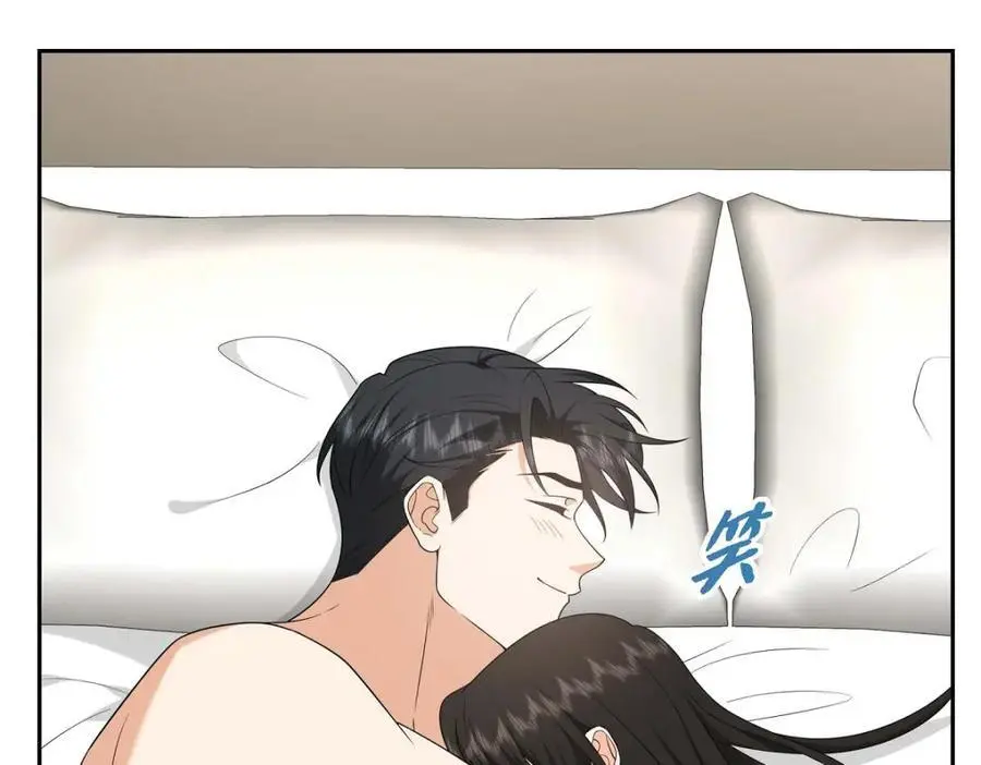 第50话 一直都在装单身吗？197