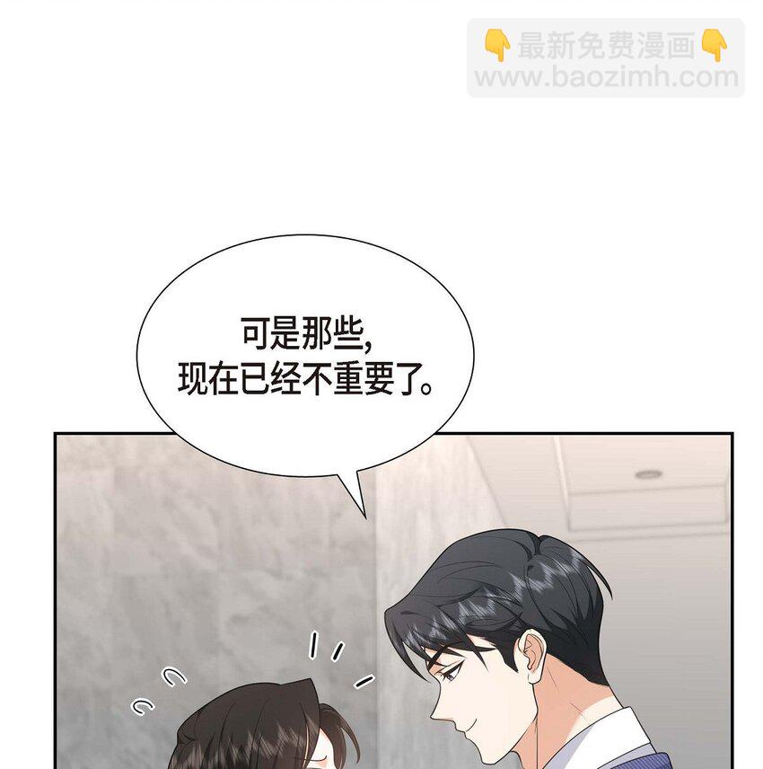 第37话 我不想错过美好的时间35