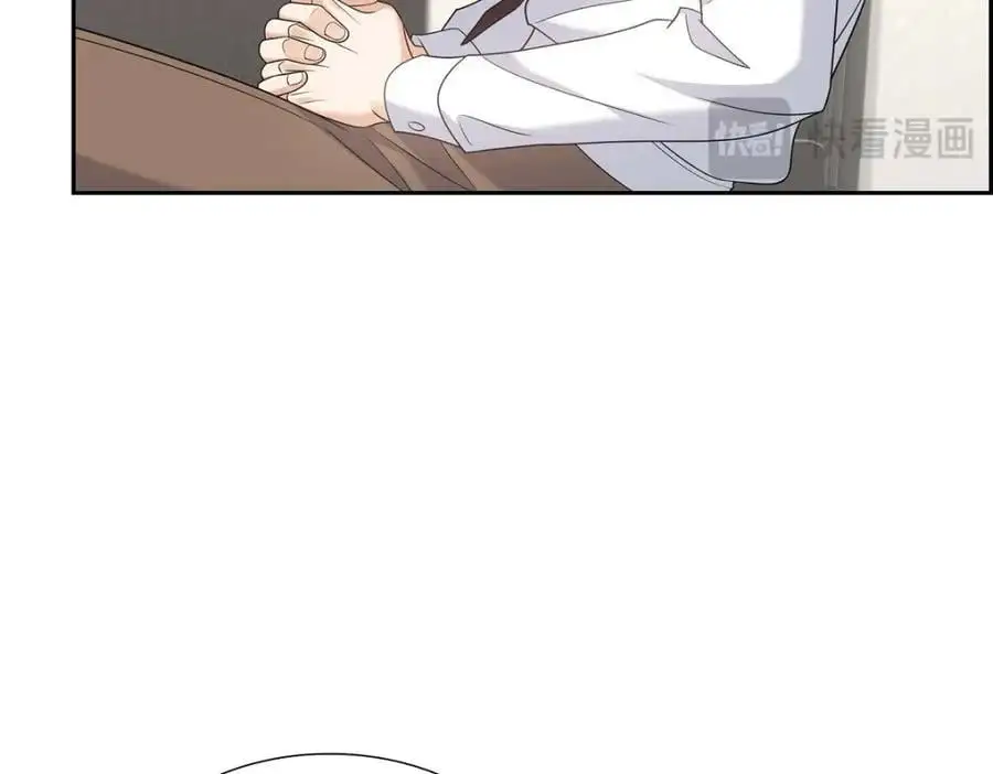 第44话 绝对不会原谅的！50