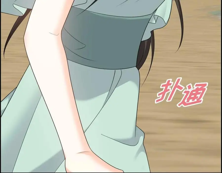 第49话 他怎么会在炸鸡店里打工145