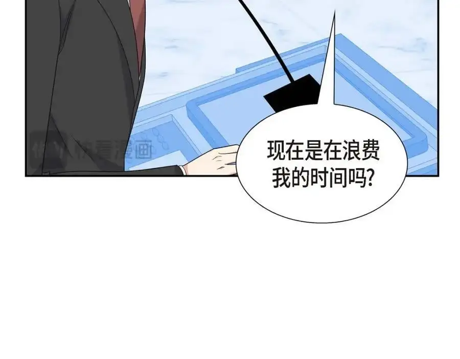 第45话 代表又变回去了102