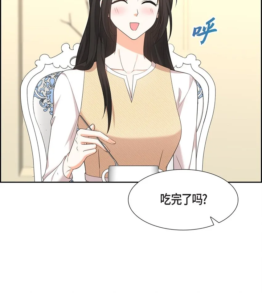 第25话 还记得昨天的事吗？55