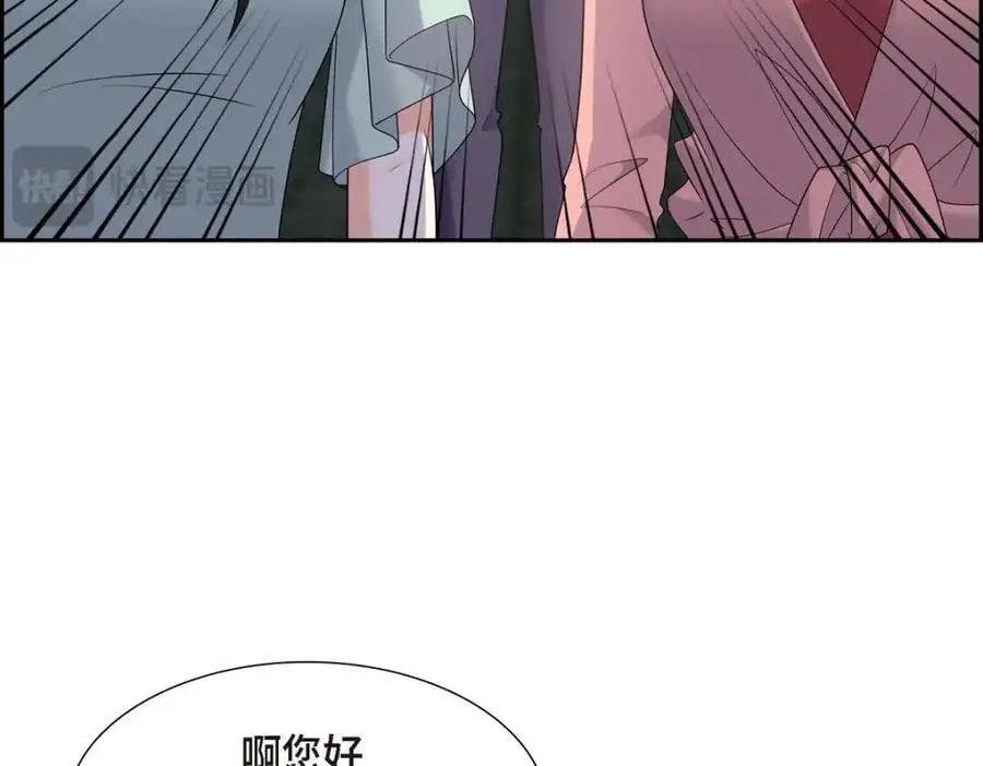 第49话 他怎么会在炸鸡店里打工21