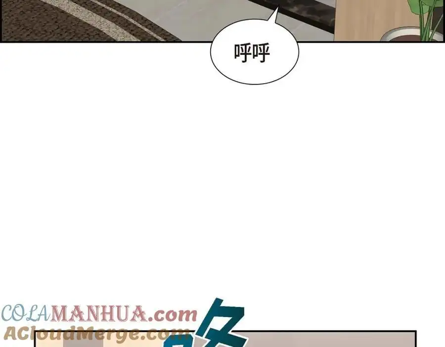 第43话 假结婚的事被发现40