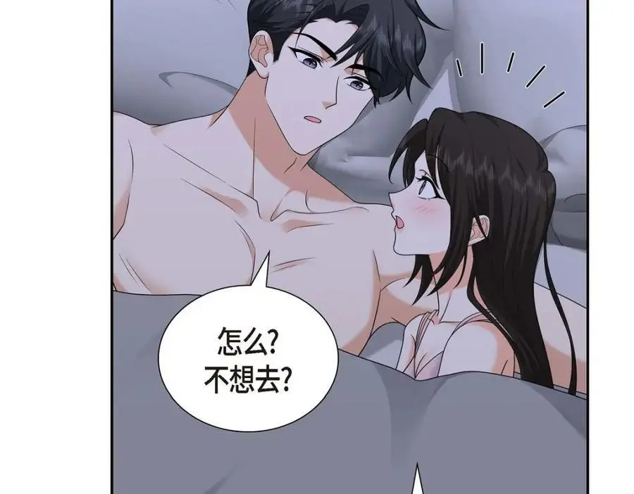 第41话 去海边旅行吧！37